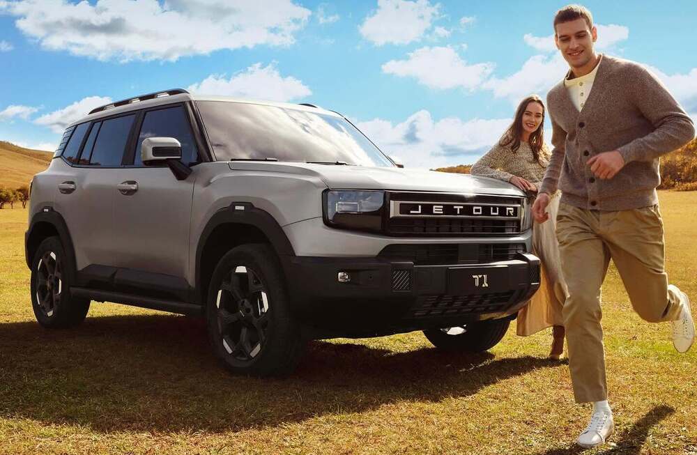 Jetour T1 en Panamá: ¿qué versión elegir? Precios y características de cada modelo