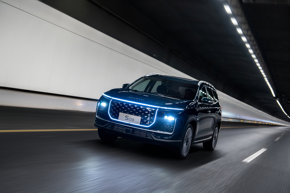 Soueast S09 en Panamá: precio, versiones y ficha técnica del SUV 4WD de 7 pasajeros (2026)